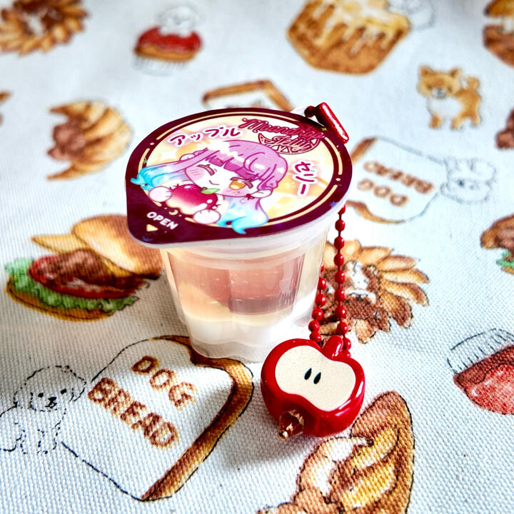 Kimika&#39;s Apple Jelly