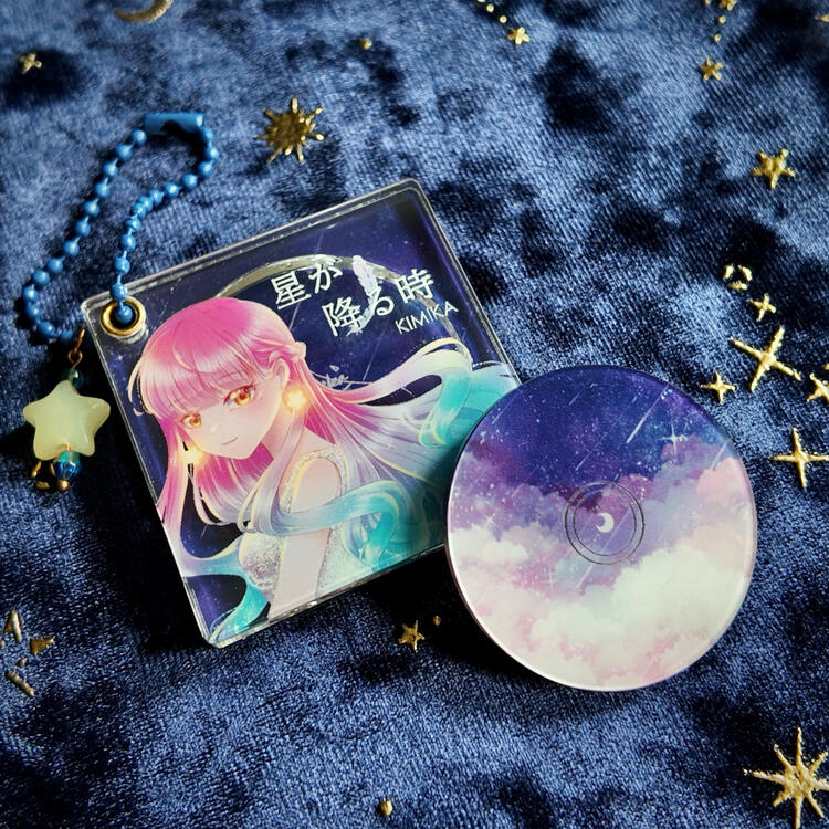 星が降る時 CD Album Kimika Acrylic Keychain $10