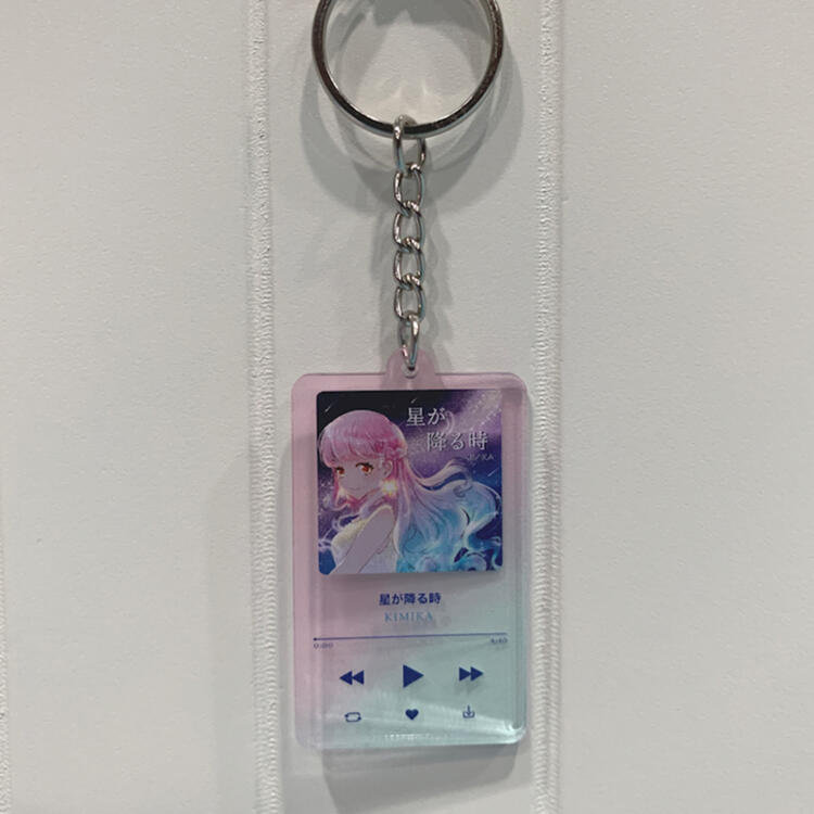 星が降る時 Music Album Kimika Acrylic Keychain