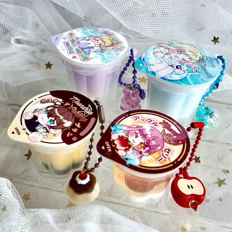 Pudding Cup Keychains $8